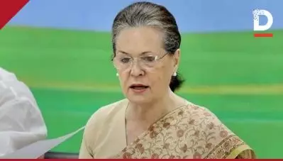 ‘പ്രധാനമന്ത്രിയുടെ 20 ലക്ഷം കോടി രൂപ പാക്കേജ് പ്രഖ്യാപനം ക്രൂരമായ തമാശ’; പ്രതിപക്ഷ യോഗത്തില്‍ സോണിയാ ഗാന്ധി
