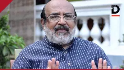 പതിനാല് പേര്‍ക്ക് മുഖ്യമന്ത്രിയുടെ ഓഫീസുമായി എന്തുബന്ധം; അന്വേഷിച്ച് തല പുകയ്ക്കുന്നവര്‍ക്കു വേണ്ടി; ആഭ്യന്തര മന്ത്രാലയത്തിന്റെ ഉത്തരവിനെ കുറിച്ച് തോമസ് ഐസക്