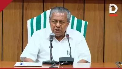 പണമുള്ളവരില്‍ നിന്ന് ക്വറന്റൈന്‍ സേവനത്തിന് പണം ഈടാക്കും; വിഷയത്തില്‍ നിലപാട് വ്യക്തമാക്കി മുഖ്യമന്ത്രി