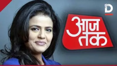 ‘ഇന്ത്യന്‍ സൈന്യത്തെ അപമാനിച്ചു’; ആജ്തക് അവതാരകയ്‌ക്കെതിരെ മലപ്പുറത്ത് പരാതി