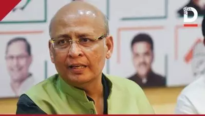 രാജിവെക്കാന്‍ ആവശ്യപ്പെട്ട് കോണ്‍ഗ്രസ് എം.എല്‍.എയെ കയ്യേറ്റം ചെയ്ത് ബി.ജെ.പി; തെരഞ്ഞെടുപ്പ് കമ്മീഷനെ സമീപിക്കുമെന്ന് പാര്‍ട്ടി