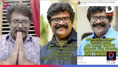 ‘എന്റെ പ്രിയപ്പെട്ട മുഖ്യമന്ത്രി, ആ പണം എനിക്ക് തിരികെ തരണം..’; സിനിമ നിര്‍മ്മിക്കാനുള്ള കാശ് മുഖ്യമന്ത്രിയുടെ ദുരിതാശ്വാസ നിധിയിലേക്കും പോയിട്ടുണ്ടെന്ന് അലി അക്ബര്‍