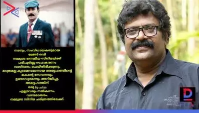 അലി അക്ബറിന്റെ സിനിമയ്ക്ക് ക്യാമറ ചെയ്യുന്നത് മേജര്‍ രവിയുടെ മകന്‍ ?; വെളിപ്പെടുത്തലുമായി അലി അക്ബര്‍