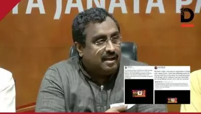വാട്‌സാപ്പ് സന്ദേശം കണ്ട് സി.പി.ഐ.എം മുഖപത്രത്തിനെതിരെ വ്യാജപ്രചരണം; മാപ്പ് പറഞ്ഞ് ബി.ജെ.പി ദേശീയ ജനറല്‍ സെക്രട്ടറി