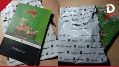 കമ്മ്യൂണിസ്റ്റ് മാനിഫെസ്‌റ്റോ ഓര്‍ഡര്‍ ചെയ്തു, ലഭിച്ചത് ഭഗവത് ഗീത