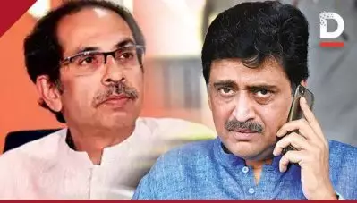 ‘ചിലതുണ്ട് പറയാന്‍’; മഹാരാഷ്ട്ര സഖ്യത്തില്‍ പ്രശ്‌നങ്ങളുണ്ടെന്ന് അശോക് ചവാന്‍; നീക്കങ്ങള്‍ ഇങ്ങനെ