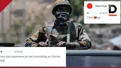 പബ് ജിക്കും ടിക് ടോക്കിനും ഇന്ത്യയില്‍ നിന്ന് വ്യാപകമായ നെഗറ്റീവ് റിവ്യൂ; ചൈനീസ് ആപ്പുകള്‍ ഒന്നടങ്കം അണ്‍ഇന്‍സ്റ്റാള്‍ ചെയ്ത് പ്രതിഷേധം