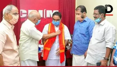 കൊവിഡ് പ്രതിരോധത്തില്‍ സര്‍ക്കാരിനെ പുകഴ്ത്തിയതിന് സസ്‌പെന്‍ഷന്‍; ഡി.സി.സി ജനറല്‍ സെക്രട്ടറി സി.പി.ഐ.എമ്മില്‍ ചേര്‍ന്നു