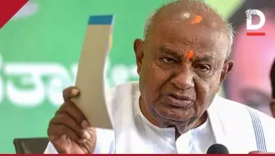 സോണിയ ഗാന്ധി ആവശ്യപ്പെട്ടു, ദേവ ഗൗഡ കേട്ടു; രാജ്യ സഭയിലേക്ക് മത്സരിക്കാന്‍ മുന്‍ പ്രധാനമന്ത്രി