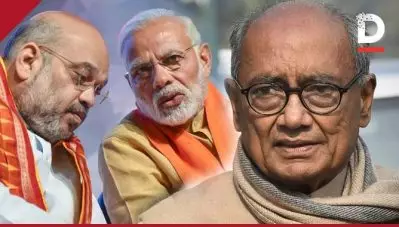 ‘മോദിയും ഷായും ആറ് വര്‍ഷം കൊണ്ട് വലിയ സ്വത്തുണ്ടാക്കി’, അതിപ്പോള്‍ ഉപയോഗിക്കുന്നത് അട്ടിമറികള്‍ക്കാണെന്ന്‌ ദിഗ് വിജയ സിങ്