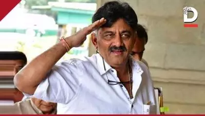 എം.എല്‍.സി തെരഞ്ഞെടുപ്പില്‍ ഡി.കെ ശിവകുമാര്‍ പ്രയോഗിക്കുന്നത് ബി.ജെ.പിയുടെ തന്ത്രമോ?; രാജ്യസഭയ്ക്ക് ശേഷം അടുത്ത തെരഞ്ഞെടുപ്പ് ചൂടിലേക്ക്
