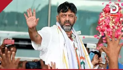 അഞ്ച് മാസത്തെ കാത്തിരിപ്പിനൊടുവില്‍ ഡി.കെ എത്തുന്നു; നാളത്തെ ആ സത്യപ്രജ്ഞ ചരിത്ര സംഭവമായിരിക്കുമെന്ന് കോണ്‍ഗ്രസ്