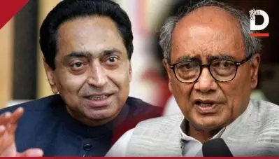 ഇത് കമല്‍ നാഥ്-ദിഗ് വിജയ സിങ് യുദ്ധമോ? ഉപതെരഞ്ഞെടുപ്പിനിടെ മധ്യപ്രദേശ് കോണ്‍ഗ്രസില്‍ ഇടര്‍ച്ച?