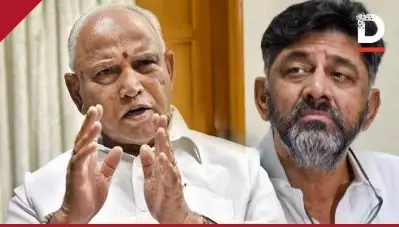 കര്‍ണാടകയില്‍ ഡി.കെയുടെ നീക്കത്തില്‍ പതറി ബി.ജെ.പി; കൂറുമാറിയവര്‍ക്ക് എം.എല്‍.സി സീറ്റില്‍ ആദ്യ പരിഗണന