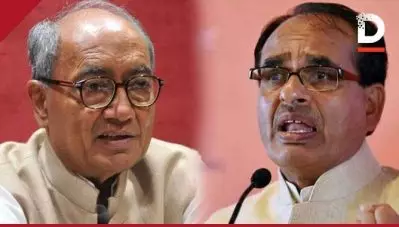ഇതാ നിങ്ങള്‍ പ്രചരിപ്പിച്ച ഒരു ഡസന്‍ വ്യാജവീഡിയോകള്‍, കേസെടുക്കുമോ?; തനിക്കെതിരെ കേസെടുത്ത സ്റ്റേഷനില്‍ തന്നെ ശിവരാജ് സിംഗിനെതിരെ പരാതിയുമായി ദിഗ് വിജയ് സിംഗ്