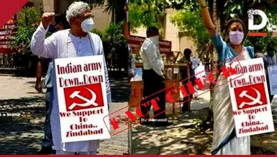 Fact Check-യെച്ചൂരിയും ബൃന്ദാ കാരാട്ടും ഇന്ത്യന്‍ സൈന്യത്തെ അധിക്ഷേപിച്ചോ?;സംഘപരിവാര്‍ പ്രചരണത്തിന്റെ സത്യാവസ്ത എന്ത്?