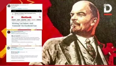 “ലാല്‍സലാം സഖാക്കളെ…”; എന്‍.ഐ.എയുടെ വിവാദകുറ്റപത്രത്തിനെതിരെ സോഷ്യല്‍മീഡിയയില്‍ ക്യാംപെയ്ന്‍