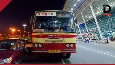 കെ.എസ്.ആര്‍.ടി.സി ദീര്‍ഘദൂര സര്‍വീസ് നാളെ മുതല്‍ ആരംഭിക്കില്ല