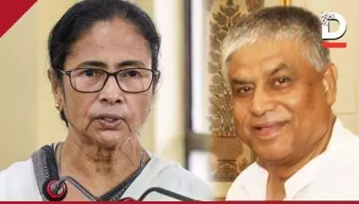 തൃണമൂല്‍ കോണ്‍ഗ്രസ് പിളര്‍പ്പിലേക്കോ?; പുതിയ പാര്‍ട്ടിയില്‍ പ്രതീക്ഷയര്‍പ്പിച്ച് കോണ്‍ഗ്രസ്, ഇടതിലും പ്രതീക്ഷ