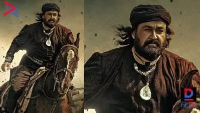മരക്കാര്‍ അറബിക്കടലിന്റെ സിംഹം പെരുന്നാളിന്; റിലീസ് തിയ്യതി പ്രഖ്യാപിച്ചു