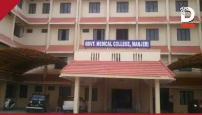 മഞ്ചേരി മെഡിക്കല്‍ കോളേജില്‍ ചികിത്സയിലിരിക്കെ മരിച്ച തമിഴ്‌നാട് സ്വദേശിയ്ക്ക് കൊവിഡ്; സംസ്ഥാനത്ത് ഒരു കൊവിഡ് മരണം കൂടി