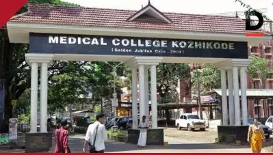 കോഴിക്കോട് മെഡിക്കല്‍ കോളേജില്‍ ഡോക്ടര്‍ക്ക് കൊവിഡ്; വീണ്ടും ആശങ്ക