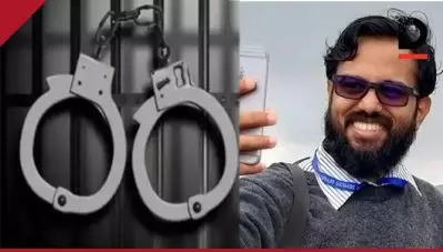 ഓപ്പറേഷന്‍ പി ഹണ്ട്; കുട്ടികളുടെ അശ്ലീല ദൃശ്യങ്ങള്‍ പ്രചരിപ്പിച്ച സംഭവത്തില്‍ യുവ ഡോക്ടറും അറസ്റ്റില്‍