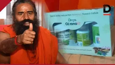 വിലക്ക് മറികടന്ന് കൊവിഡ് രോഗികളില്‍ രാം ദേവിന്റെ മരുന്ന് പരീക്ഷണം; ജയ്പൂര്‍ നിംസിന് നോട്ടീസ്