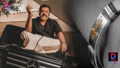 കടുവാക്കുന്നേല്‍ കുറുവാച്ചന്റെ കൈയ്യില്‍ നിങ്ങള്‍ കണ്ടില്ലേ?; അതൊക്കെ ഓണ്‍ലൈനില്‍ കിട്ടും