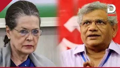 സര്‍വകക്ഷിയോഗം; ഇന്ത്യ പഞ്ചശീല്‍ കരാര്‍ മുറുകെ പിടിക്കണമെന്ന് യെച്ചൂരി, ഇന്റലിജന്‍സിന് വീഴ്ച പറ്റിയോ എന്ന് കേന്ദ്രസര്‍ക്കാര്‍ വ്യക്തമാക്കണമെന്ന് സോണിയ