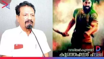 വാരിയന്‍കുന്നന്റെ ജീവിതം സിനിമയാക്കാന്‍ പി.ടി കുഞ്ഞുമുഹമ്മദും; ‘ഷഹീദ് വാരിയംകുന്നന്‍’ ഒരുങ്ങുന്നു