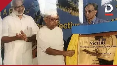 എട്ടുകാലി മമ്മൂഞ്ഞിനെപ്പോലെ, അതിന്റെ ആള് ഞാനാണ് എന്ന് പറയുന്നതല്ല, വിദ്യാഭ്യാസത്തെക്കുറിച്ചുള്ള കാഴ്ച്ചപ്പാട്; വിക്ടേഴ്‌സ് ചാനല്‍ വിവാദത്തില്‍ ഉമ്മന്‍ചാണ്ടിയ്ക്ക് വി.എസിന്റെ മറുപടി