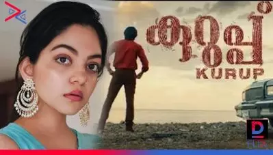 അഹാന കൃഷ്ണയോട് പ്രതികരിച്ച ആ അക്കൗണ്ട് തങ്ങളുടേതല്ലെന്ന് വ്യക്തമാക്കി കുറുപ്പ് സിനിമാ പ്രവര്‍ത്തകര്‍; ഷെയര്‍ ചെയ്ത് ദുല്‍ഖര്‍ സല്‍മാനും സംവിധായകനും