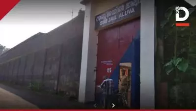 ഉദ്യോഗസ്ഥര്‍ക്ക് കൊവിഡ്; ആലുവ സബ് ജയിലും ഫയര്‍ സ്റ്റേഷനും അടച്ചു