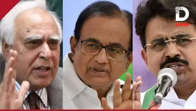 കോണ്‍ഗ്രസില്‍ ആത്മപരിശോധന വേണമെന്ന് മുതിര്‍ന്ന നേതാക്കള്‍, ആദ്യം തുടങ്ങേണ്ടത് നിങ്ങളില്‍ തന്നെയെന്ന് യുവ എം.പി; നേതൃത്വത്തിനെതിരെ ‘യുവ തുര്‍ക്കി’കള്‍’?