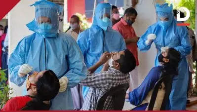 വയനാട്ടില്‍ മരണാനന്തര ചടങ്ങില്‍ പങ്കെടുത്ത ഏഴ് പേര്‍ക്ക് കൊവിഡ്; വിവാഹ ചടങ്ങിലും പങ്കെടുത്തു; 40 പേര്‍ക്ക് പനി ലക്ഷണം