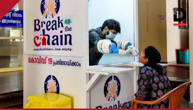 വയനാട്ടിലെ സ്ഥിതി ആശങ്കജനകം; മരണാനന്തരച്ചടങ്ങില്‍ പങ്കെടുത്ത ഒരു കുടുംബത്തിലെ എട്ട് പേര്‍ക്ക് കൊവിഡ്