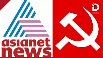 ‘സാമാന്യ മര്യാദ പോലും ഇല്ല’, ഏഷ്യാനെറ്റ് ചര്‍ച്ചയില്‍ ഇനി പ്രതിനിധികള്‍ പങ്കെടുക്കില്ലെന്ന് സി.പി.ഐ.എം