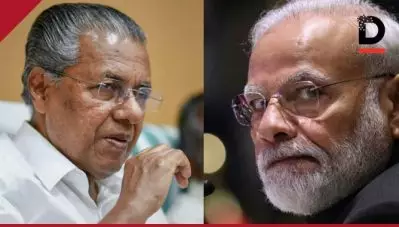 സ്വര്‍ണ്ണക്കടത്ത് കേസിലെ എല്ലാ കണ്ണികളെയും പുറത്തുകൊണ്ടുവരണം, അന്വേഷണത്തിന് സംസ്ഥാന സര്‍ക്കാരിന്റെ പൂര്‍ണ്ണ പിന്തുണ; പ്രധാനമന്ത്രിയ്ക്ക് മുഖ്യമന്ത്രിയുടെ കത്ത്
