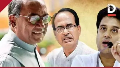 ‘കടുവകളുടെ പല്ലും നഖവും കൊഴിഞ്ഞെന്നു തോന്നുന്നു’; മധ്യപ്രദേശില്‍ മന്ത്രിസഭാ വികസനം വൈകുന്നതില്‍ ചൗഹാനെയും സിന്ധ്യയെയും പരിഹസിച്ച് ദിഗ് വിജയ സിങ്