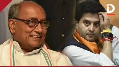 ‘ഒരു കാട്ടില്‍ ഒരു കടുവ മാത്രം മതി’; കടുവാ പ്രയോഗത്തില്‍ ജ്യോതിരാദിത്യ സിന്ധ്യയ്ക്ക് ചുട്ടമറുപടിയുമായി ദിഗ് വിജയ സിങ്