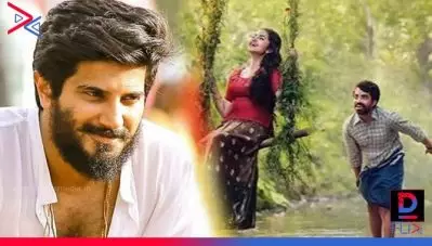 ‘മൊഞ്ചത്തിപ്പെണ്ണെ ഉണ്ണിമായേ’; ദുല്‍ഖര്‍ പാടി, മണിയറയിലെ അശോകനിലെ ഗാനം പുറത്ത്
