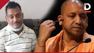 ‘നിയമം ഉയര്‍ത്തിപ്പിടിക്കേണ്ടത് യു.പി സര്‍ക്കാരിന്റെ ഉത്തരവാദിത്തമാണ്’; വികാസ് ദുബെ കേസില്‍ ഉത്തര്‍പ്രദേശ് സര്‍ക്കാരിന് സുപ്രീംകോടതിയുടെ വിമര്‍ശനം