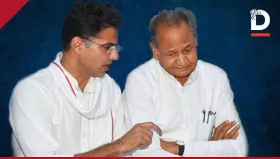 രാജസ്ഥാനില്‍ നിയമസഭ ചേരാനുള്ള ഗെലോട്ടിന്റെ ശുപാര്‍ശ മടക്കി ഗവര്‍ണര്‍; നടപടി ജനാധിപത്യത്തെ തടയലെന്ന് കോണ്‍ഗ്രസ്
