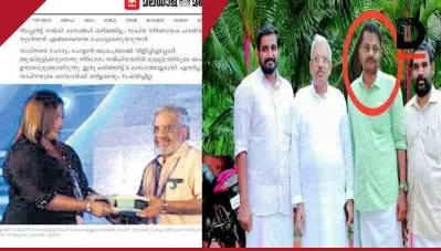 ഒരു ശരാശരി രാഷ്ട്രീയനേതാവ് കഥാപാത്രമായ വ്യാജവാര്‍ത്തകളുടെ എണ്ണമെടുത്താല്‍ അത് ദേ… ഇത്രയും ഉണ്ടാകും; വ്യാജവാര്‍ത്തകളിലെ രാഷ്ട്രീയ നേതാക്കള്‍