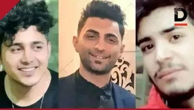സോഷ്യല്‍ മീഡിയ ക്യാമ്പയിന്‍ ഫലം കണ്ടു; ഇറാനില്‍ മൂന്ന് യുവാക്കളുടെ വധശിക്ഷ നിര്‍ത്തി വെച്ചു