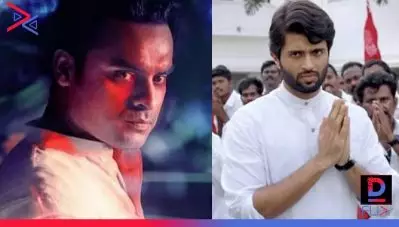 തെലുങ്ക് ലൂസിഫറില്‍ ജതിന്‍ രാമദാസ് ആയി എത്തുന്നത് വിജയ് ദേവരകൊണ്ടയോ ?; നിലപാട് വ്യക്തമാക്കി താരം
