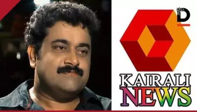 ബ്രിട്ടാസിന് പിന്നാലെ കൈരളി പ്രൈം ടൈം ചര്‍ച്ച നയിക്കാന്‍ ശരത് ചന്ദ്രനും; ആരോപണങ്ങള്‍ പ്രതിരോധിക്കാനുറച്ച് സി.പി.ഐ.എം