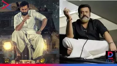 സുരേഷ് ഗോപി ചിത്രത്തിന് കോടതിയുടെ വിലക്ക്; ഷാജി കൈലാസ്- പൃഥ്വി ചിത്രത്തിന്റെ പേരും തിരക്കഥയും പകര്‍ത്തിയെന്ന് ആരോപണം