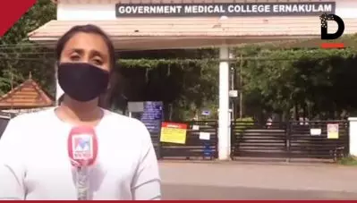 കളമശേരി മെഡിക്കല്‍ കോളേജിനെതിരെയുള്ള വ്യാജവാര്‍ത്തയ്ക്ക് മാപ്പ് പറഞ്ഞതിനു പിന്നാലെ മനോരമ റിപ്പോര്‍ട്ടര്‍ ഭീഷണിപ്പെടുത്തി; ഡോക്ടര്‍മാരുടെ മൊഴി